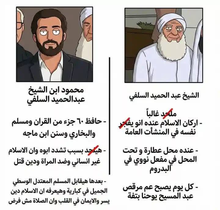 a7mad_elsa3ed's tweet photo. هكذا يتم التدليس في الأفلام السينمائية https://t.co/y2VKJ1Z0Xz