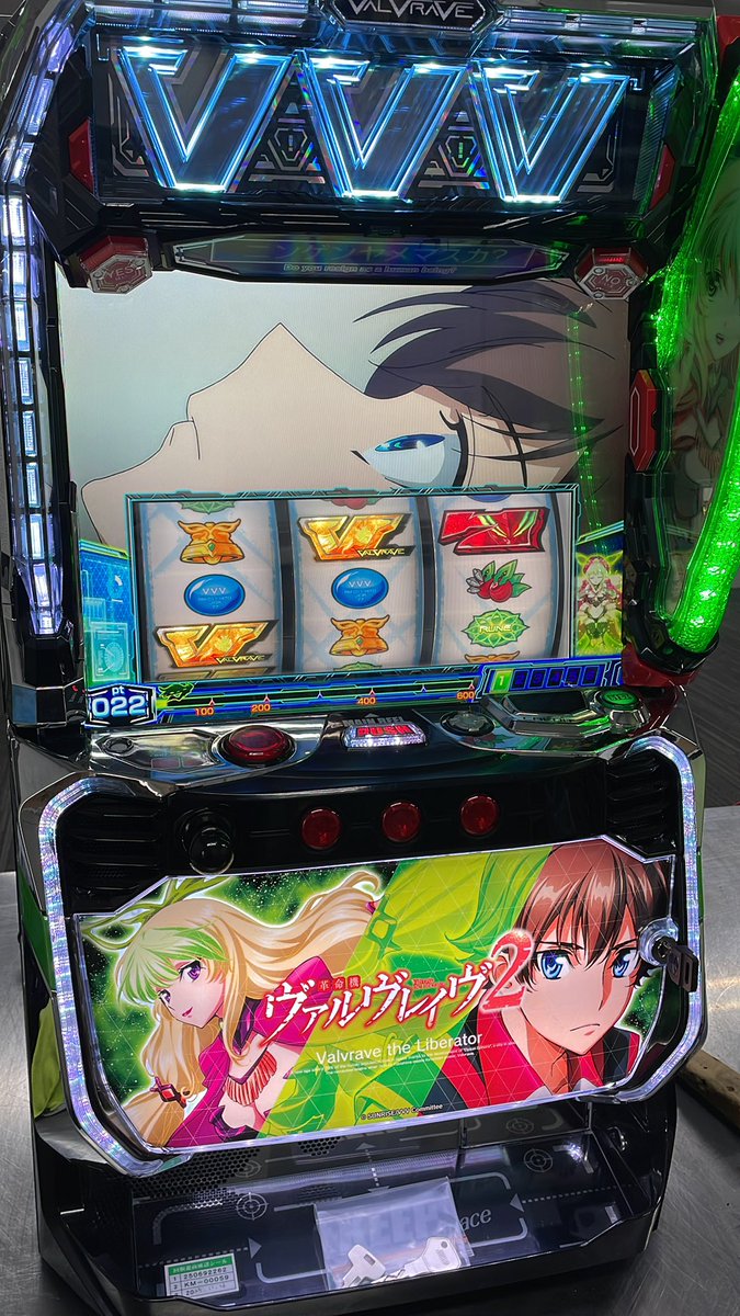 革命機ヴァルヴレイヴ 2