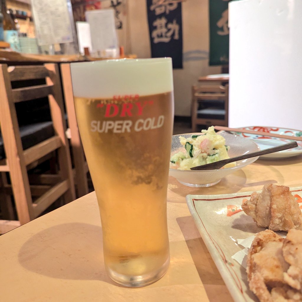 ARONASPA イワムラ ミサ tweet media