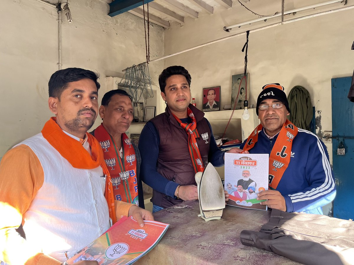 munjal_soni's tweet photo. Congratulations to Gen Sec. of Chotaudepur District and former Vicepresident of BJYM Gujaray Shri Mukeshbhai Rathva for being nominated as member of the rajyasabha from Gujarat. https://t.co/HDOS1Qd6X6