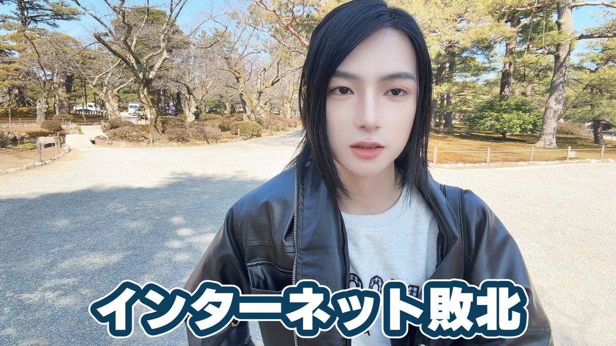 muscat0303's tweet photo. 実写チャンネルの方で動画が上がりました。
よろしくお願いいたします。

【Vlog】ゲームの中で稼いだお金で旅行に行く https://t.co/AQuabwFL9u