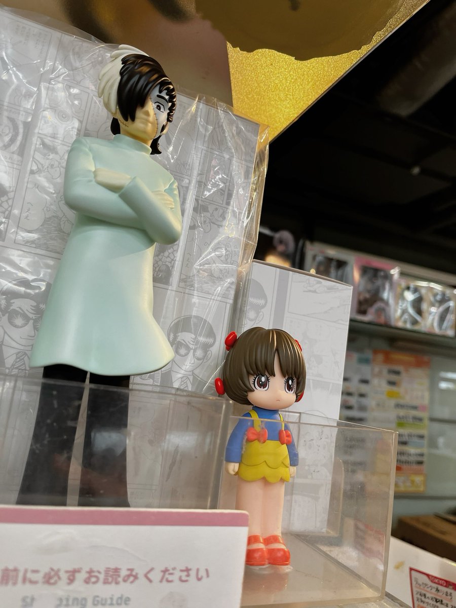 shop_tokyoatom's tweet photo. 手塚治虫キャラクターズソフビコレクション限定カラー（ #ブラックジャック　#ピノコ ）は、本日発売開始です🩺🎀

販売方法の詳細は下記URLに記入されておりますので、ご一読お願いいたします。

https://t.co/enVzpUCZav

#手塚治虫 https://t.co/EjUODXkZWF