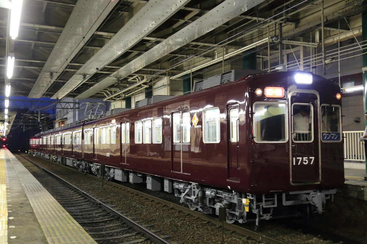 hadairo4's tweet photo. 残存する１編成1757編成。検査明け塗装がきれいだった時の記録です。2013年、2017年、2021年、2024年。形態が異なる姿でした。2017年LEDスカート無しの期間が一番短かった形態だと思います。
 #能勢電鉄1700系導入36周年 https://t.co/TzcnppvvPy