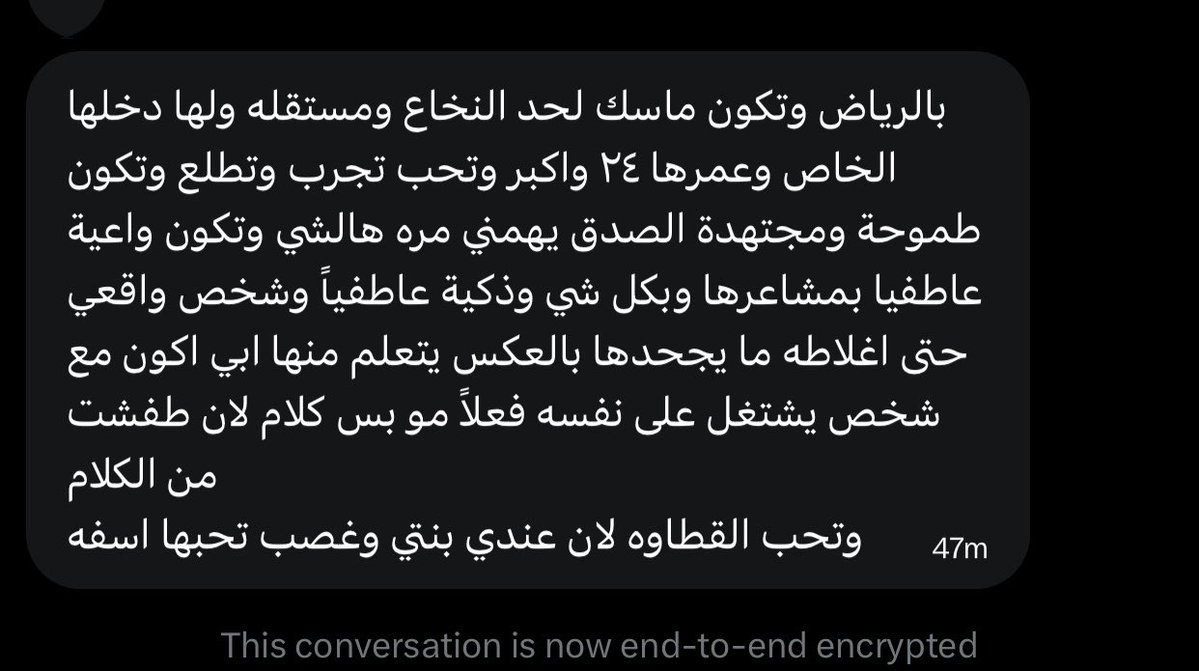 بمبكن سبايس ᖭི༏ᖫྀ tweet media