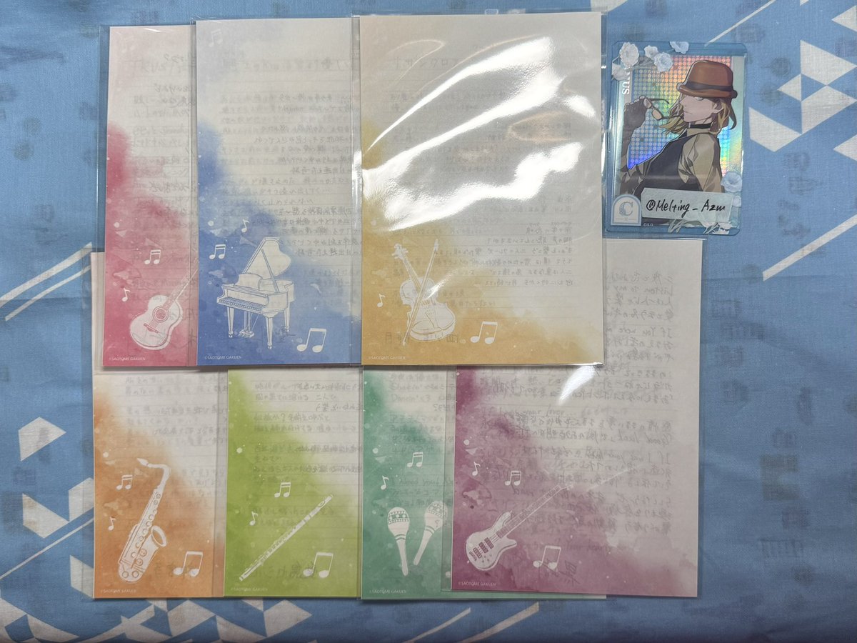 Melting_Azm's tweet photo. 【交換】 うたプリShining Birthday Acoustic Album 歌詞カード

譲) 音也 真斗 那月 レン セシル 嶺二 蘭丸

求) 同種 カミュ

6/6 11時~14時まで新宿、17時以降池袋お手渡し＞6/12.13カルライ現地付近お手渡し希望
よろしくお願いいたします。 https://t.co/LXLP9b4UVO