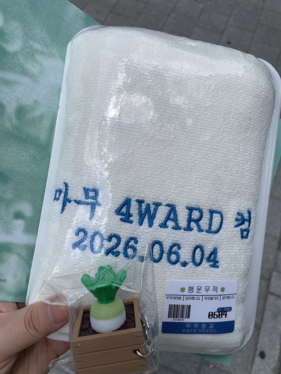 chiyeollll's tweet photo. 개웃기네 무뇌절 64절까지 하니까 웃김ㅋㅋㅋ https://t.co/ZdXN97fdkw