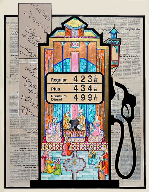 Boudicca61AD's tweet photo. Painting "Petrol Pump" No2 (Shahrazad), 2021 - by Iraqi Artist Ayad Alkadhi. Alkadhi's work focuses on the intersection of Near Eastern and Western culture, politics and religion. Arabic calligraphy and Middle Eastern references define much of his work. https://t.co/xi43YcwZRq