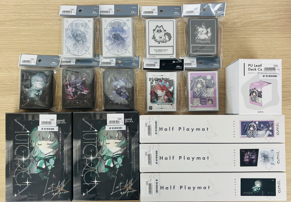 OkashoKinoTCG's tweet photo. 6月6日(土)発売
#amii
#amiigames
『新作サプライ』
ボードゲーム
『autorica』
amii(@amii_tcg )様、amii games(@games_amii )様の新商品が入荷いたしました‼️
明日朝9時より販売開始となります✨️ https://t.co/b8jU1Ygf6H
