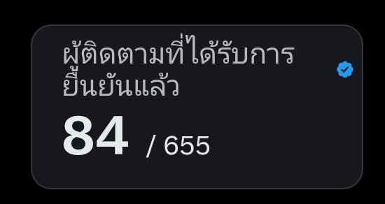 ~🦦 スムージー พี่สมูทตี้🐰~ tweet media