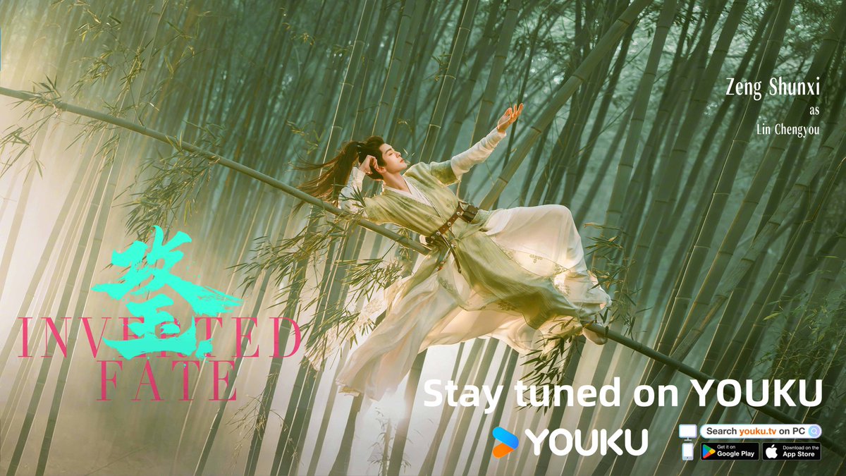 YoukuOfficial's tweet photo. #InvertedFate With conviction as their guide and truth as their compass, they press forward undaunted. No matter how dark the road ahead or how many obstacles stand in the way, nothing will stop them from uncovering the truth. Stay tuned on YOUKU, coming soon!
Lead Starring: #JosephZeng #ZengShunxi

#攻玉 #曾舜晞 

#YOUKU #优酷