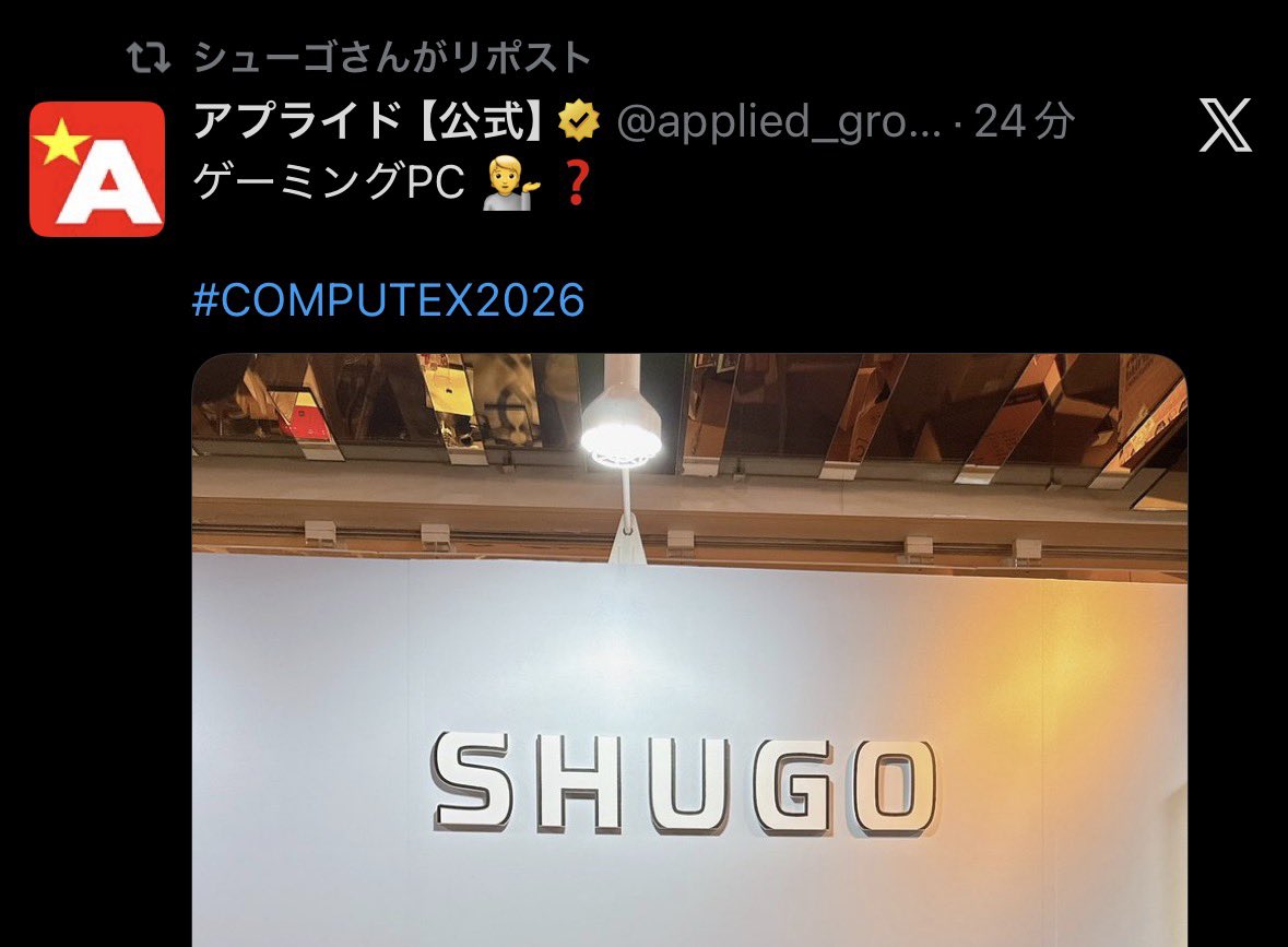 lowhey's tweet photo. ふふって https://t.co/DD3J5NFROA