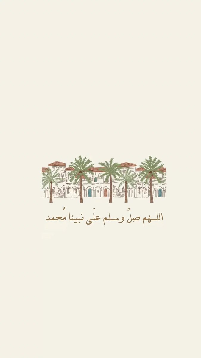 iihadelii's tweet photo. اللّهُمّ في يوم الجُمعة
أنر قبوراً ضمّت في جوفها من نُحب
يا ربّ ارحمهم واجعلهم من أصحاب اليمين🤍🌿
اللهم صلِ وسلم على نبينا محمد 🤍
 #يوم_الجمعه https://t.co/GzcBNwoNo3