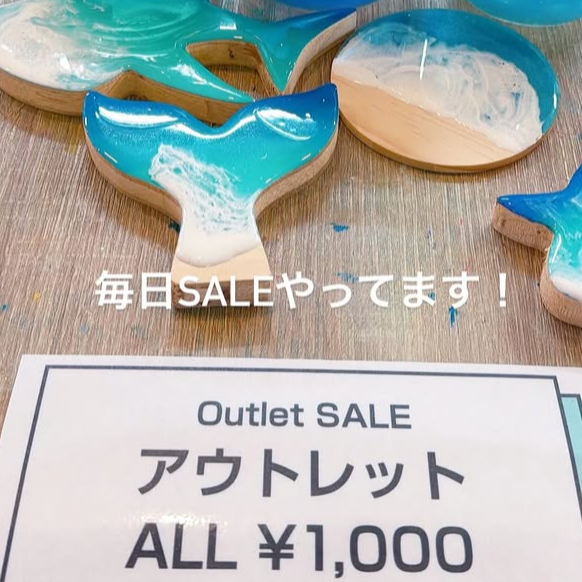 TAMAMONO0609's tweet photo. #のうれんプラザ では、 #波レジンアート の素敵な商品も揃えてます💖

在庫限りではありますが  #アウトレット 商品の販売も行っております✨

 #体験教室 のご予約は #Instagram のDMより受付中↓↓
https://t.co/lV1zKxR7Ds #Tamamono #沖縄 #体験 #那覇市 #波レジン #レジン #アート https://t.co/8uxwdsaDuK