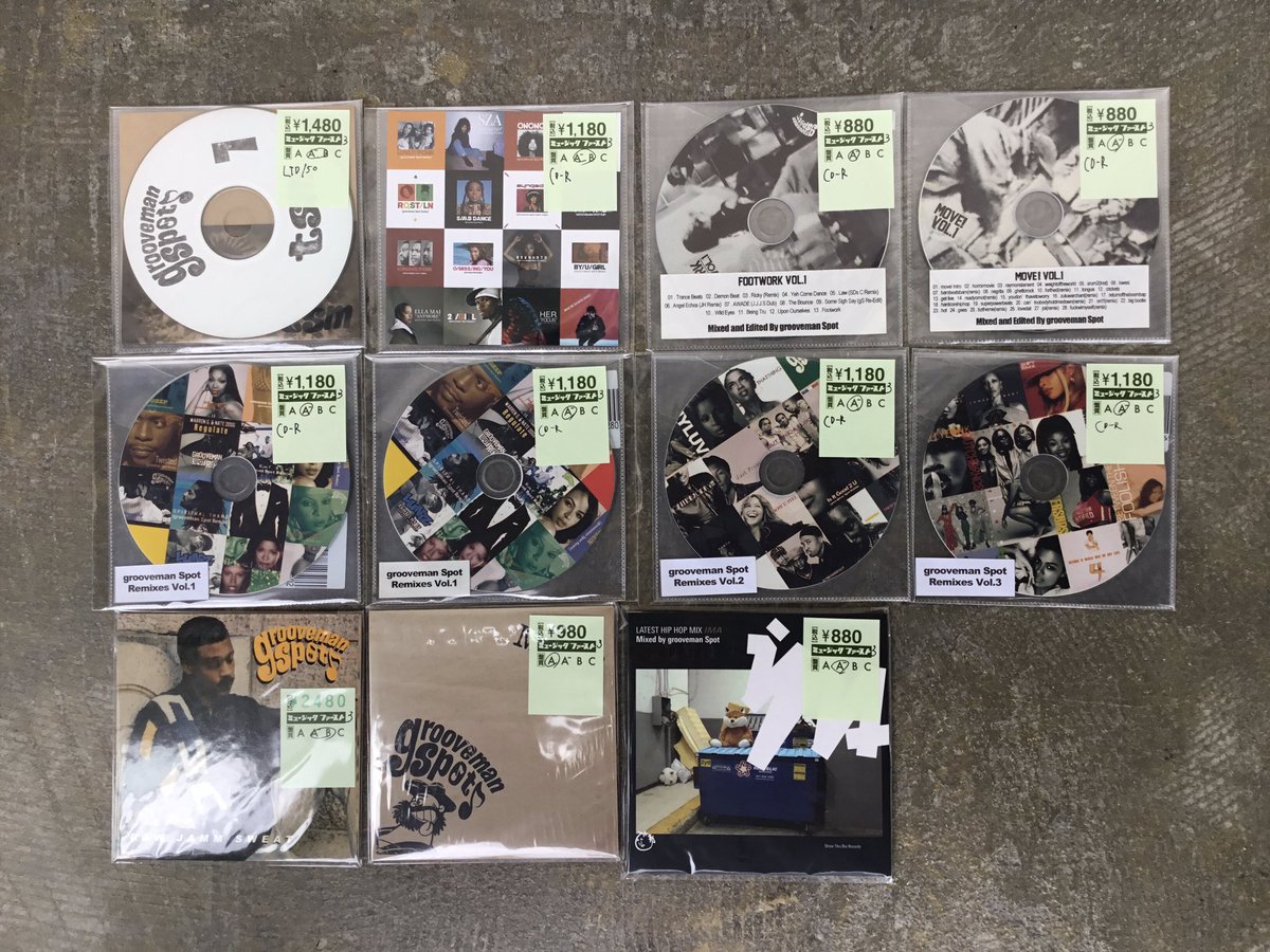 MIX CDコーナー更新】 grooveman Spotによるミックスを追加しました