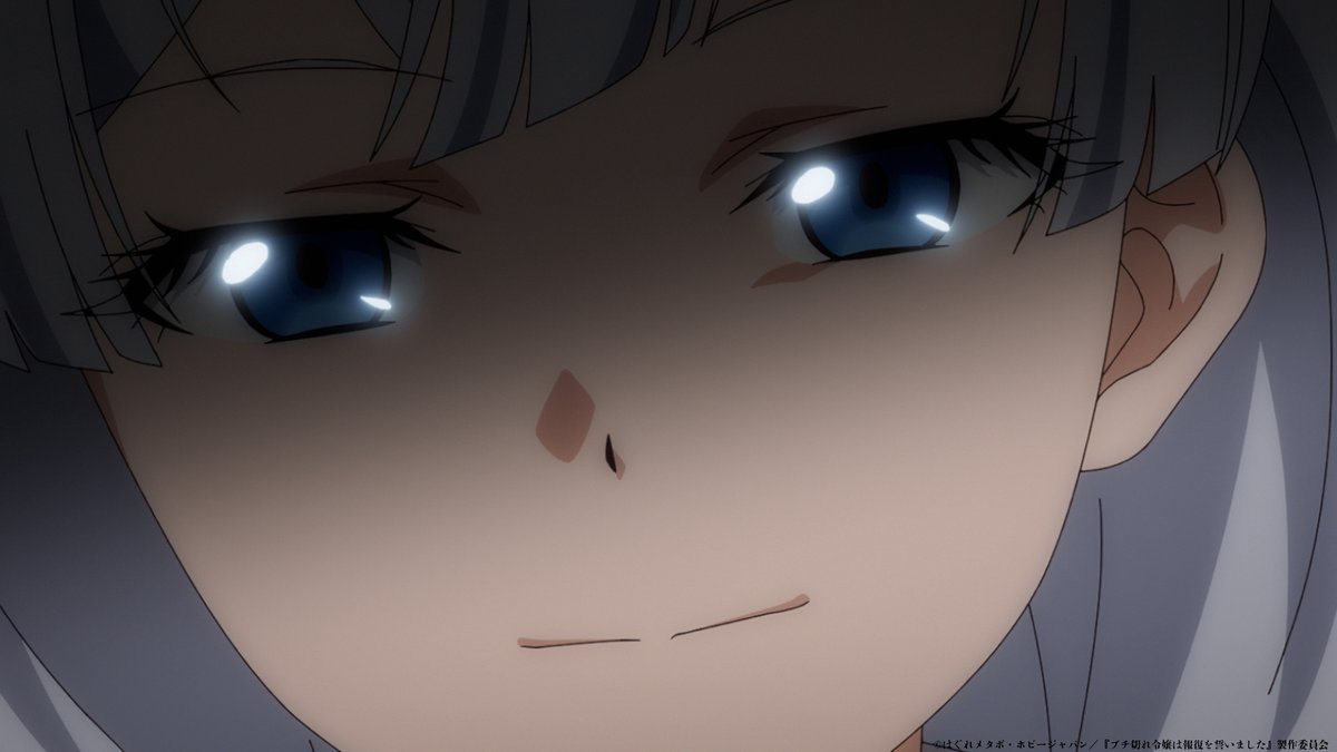 buchigire_anime's tweet photo. #ブチ切れ令嬢 は報復を誓いました。 
～魔導書の力で祖国を叩き潰します～
───────────────ː✦

📣放送日時決定✨

テレ東 7/6から毎週月曜深夜2時00分～
BS11 7/7から毎週火曜深夜1時30分～
AT-X 7/6日から毎週月曜夜10時30分～

お楽しみに🎵
https://t.co/gcgCnSWo0j https://t.co/JxElkAnrph