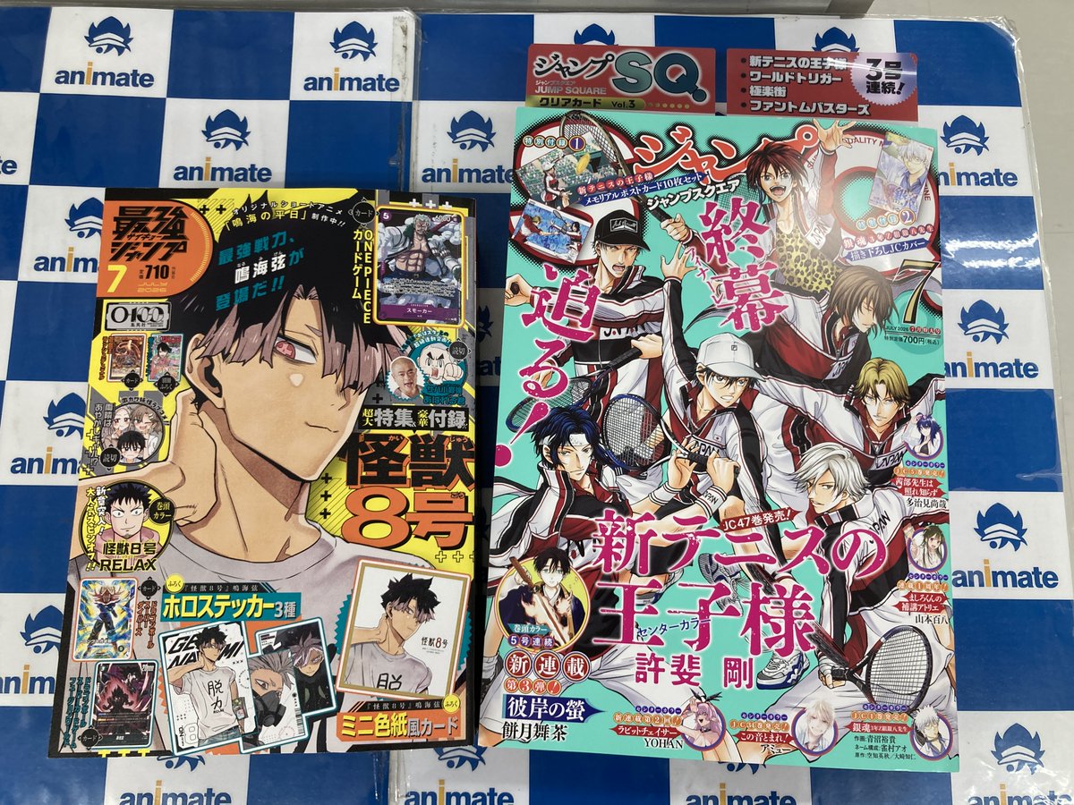 書籍入荷情報①】 本日入荷の新刊を一部ご紹介するでごわす📚 昨日遅延