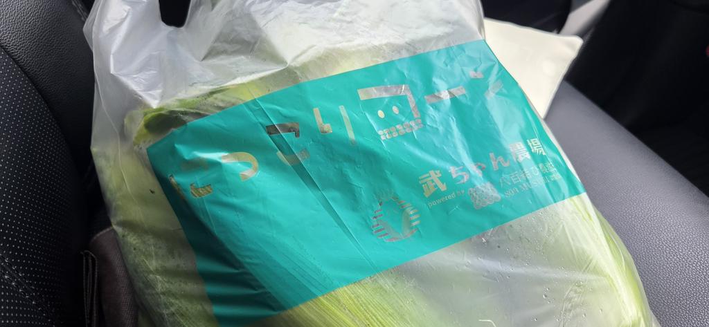 echan0223's tweet photo. お買い物行ってきたん🚗³₃
これからが旬のとうもろこし🌽
糖度16度以上あるめちゃくちゃ甘いとうもろこしなんだよ〜🥰 https://t.co/IO61Zeizzf