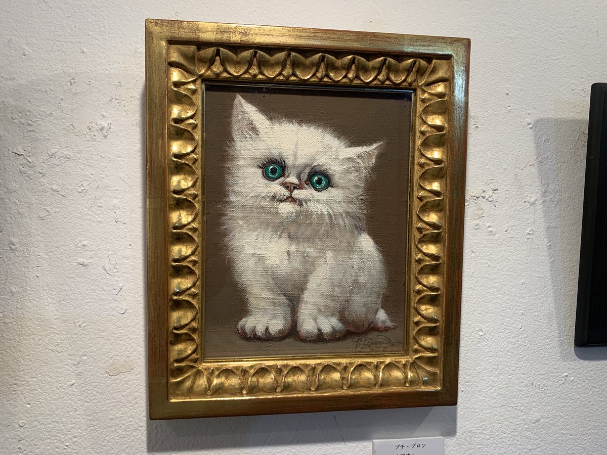 atcolle's tweet photo. 「小澤清人×丁子紅子 二人展 〜une miniature〜」が画廊・珈琲Zaroffにてスタート。
日本画家の丁子紅子が現代童画会会長の小澤清人の姪であることはファンには知られた事実ですが、2人で展覧会を開催するのは初めてのことだそう。両者の作品に、通底する美意識を感じます。6/15まで。(田) https://t.co/TuQtnFYRhA
