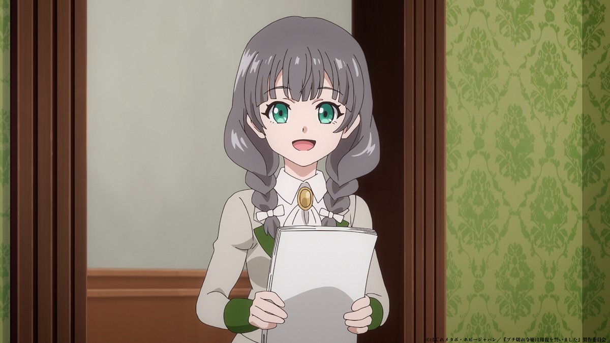 buchigire_anime's tweet photo. #ブチ切れ令嬢 は報復を誓いました。 
～魔導書の力で祖国を叩き潰します～
───────────────ː✦

📣放送日時決定✨

テレ東 7/6から毎週月曜深夜2時00分～
BS11 7/7から毎週火曜深夜1時30分～
AT-X 7/6日から毎週月曜夜10時30分～

お楽しみに🎵
https://t.co/gcgCnSWo0j https://t.co/JxElkAnrph