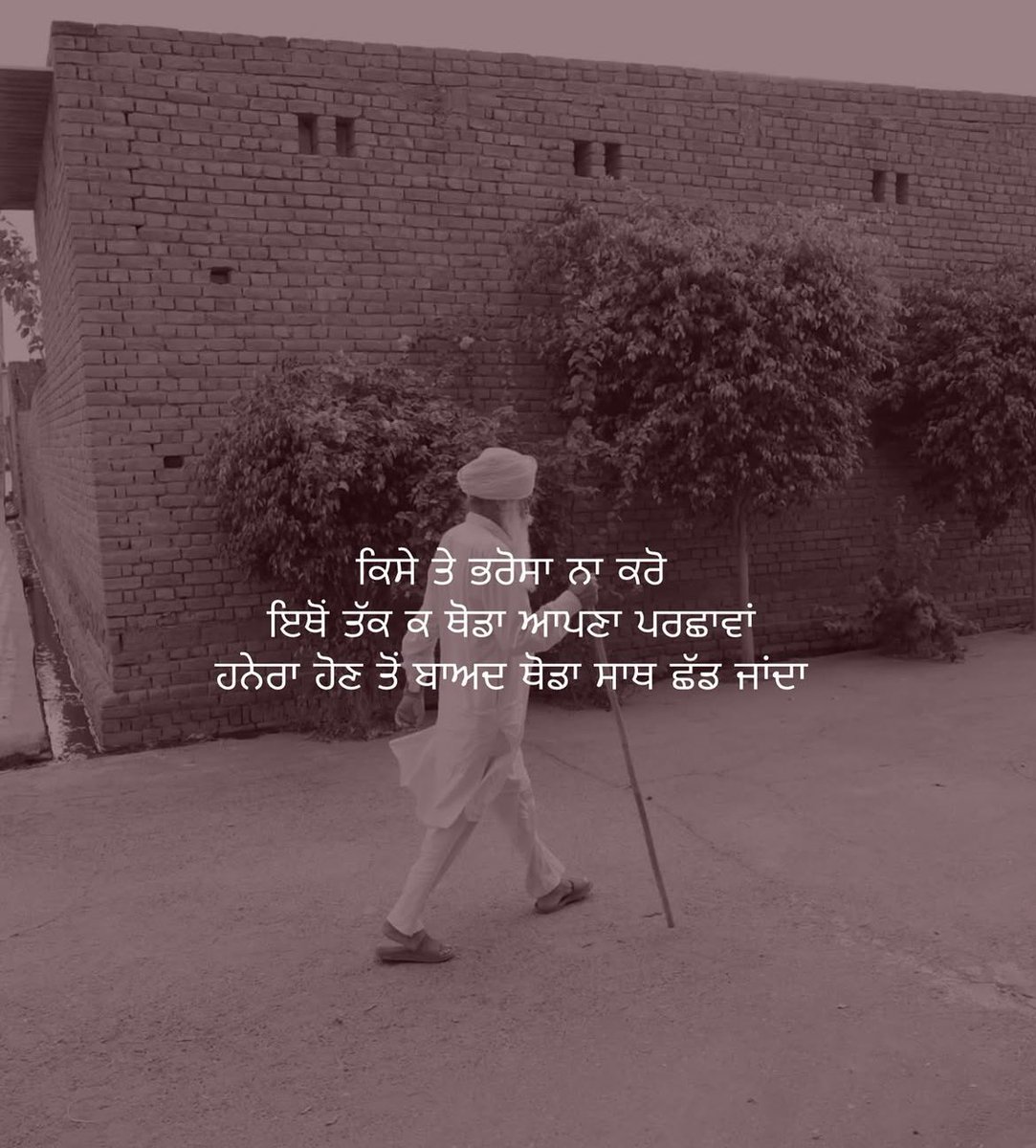 TARANDEEP106's tweet photo. https://t.co/eqNrN06k72