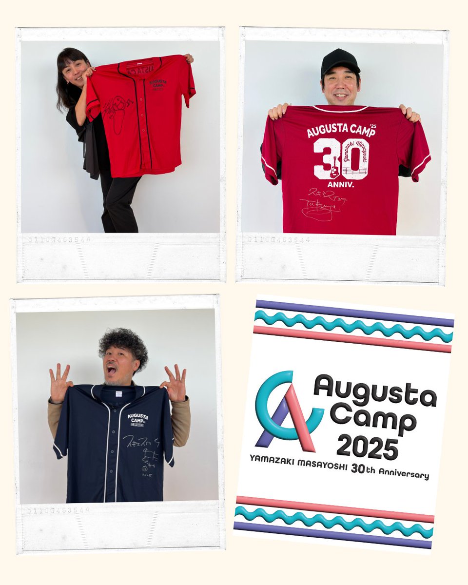 山崎まさよし 製作Tシャツ 『序の口』　オマケ付き 山崎まさよし(Official) (@official_yama) / Posts / X