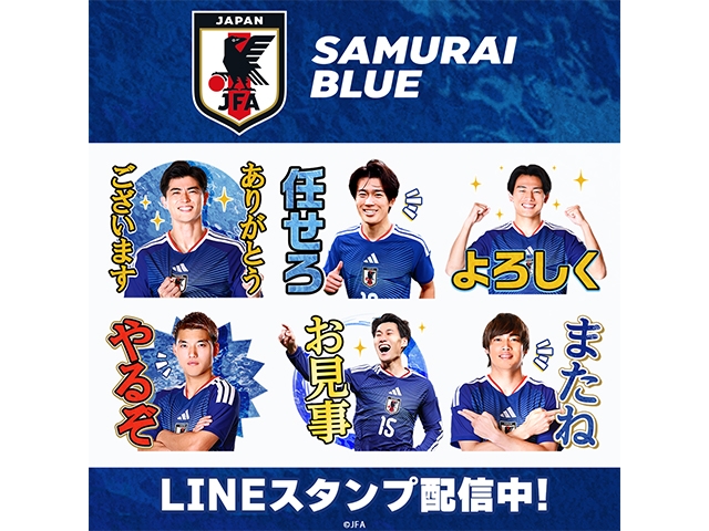 サッカー日本代表 🇯🇵 tweet media