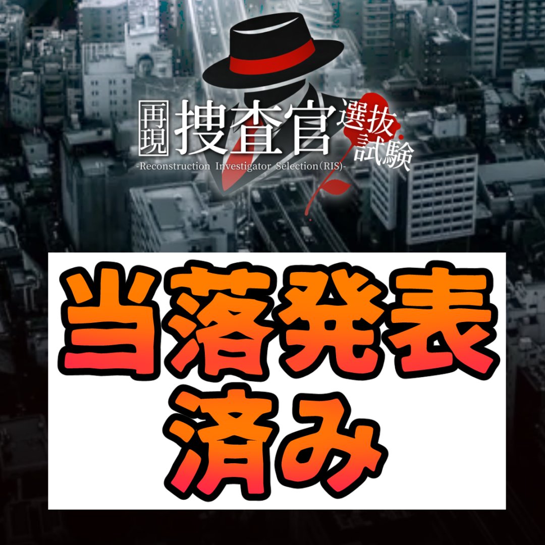 ZITTE 公式 tweet media