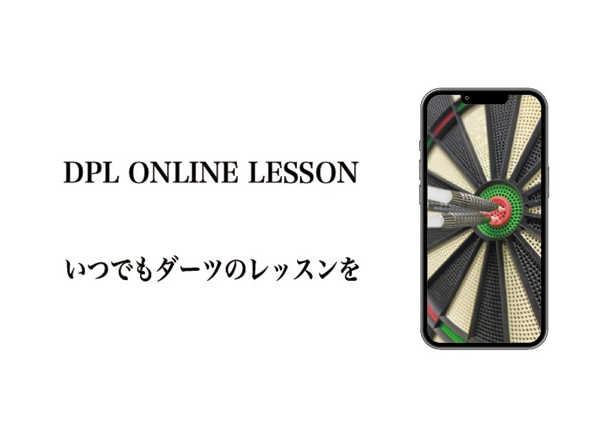 DartsPhysicsLab's tweet photo. 本日は前半後半共に急患枠も含め満枠です！！

今月は土日にスケジュールが入ってしまいあまり解放出来ておりません。
申し訳ございません。

来週の枠はまだまだ空いておりますのでご予約お待ちしております。 https://t.co/b5RORcH72b