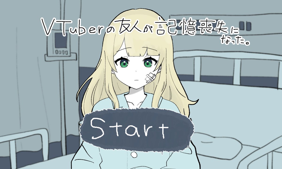 鏑木ろこ🍕🎢にじさんじ tweet media