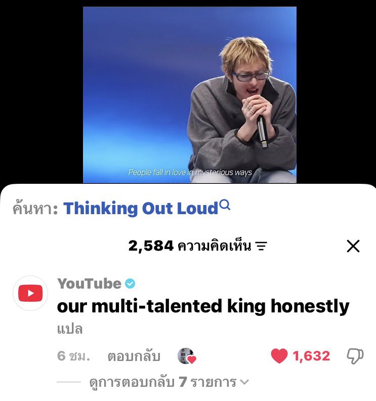 kethy1975's tweet photo. Hold on, what is this?  Youtube did you get here?” 😆😱

#MARTIN #마틴 #CORTIS #코르티스 https://t.co/oPrv3c9P6J