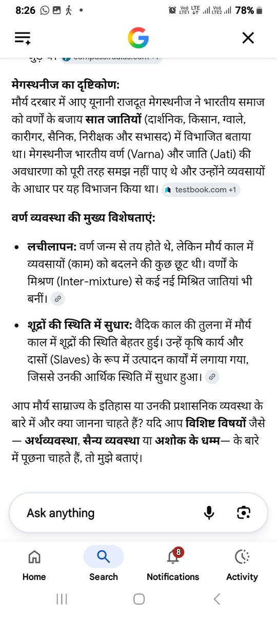 hindumayank2's tweet photo. अगर इनको भी सच माना जाए तो 4000 सालों तक पानी ना पीने वाली समस्या गलत साबित होती है https://t.co/chWYmfndzX