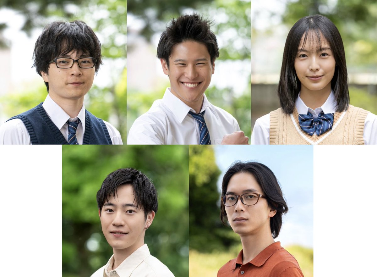 oricon's tweet photo. 奥智哉 × 杢代和人 W主演
テレ東BLドラマ『君は夏のなか』
メインビジュアル＆共演キャスト発表❗️

芳村宗治郎、平川聖大
駒井蓮 、今井柊斗、大下ヒロト
https://t.co/amZRFI0YpT

#君は夏のなか https://t.co/yuWRtmQkLX