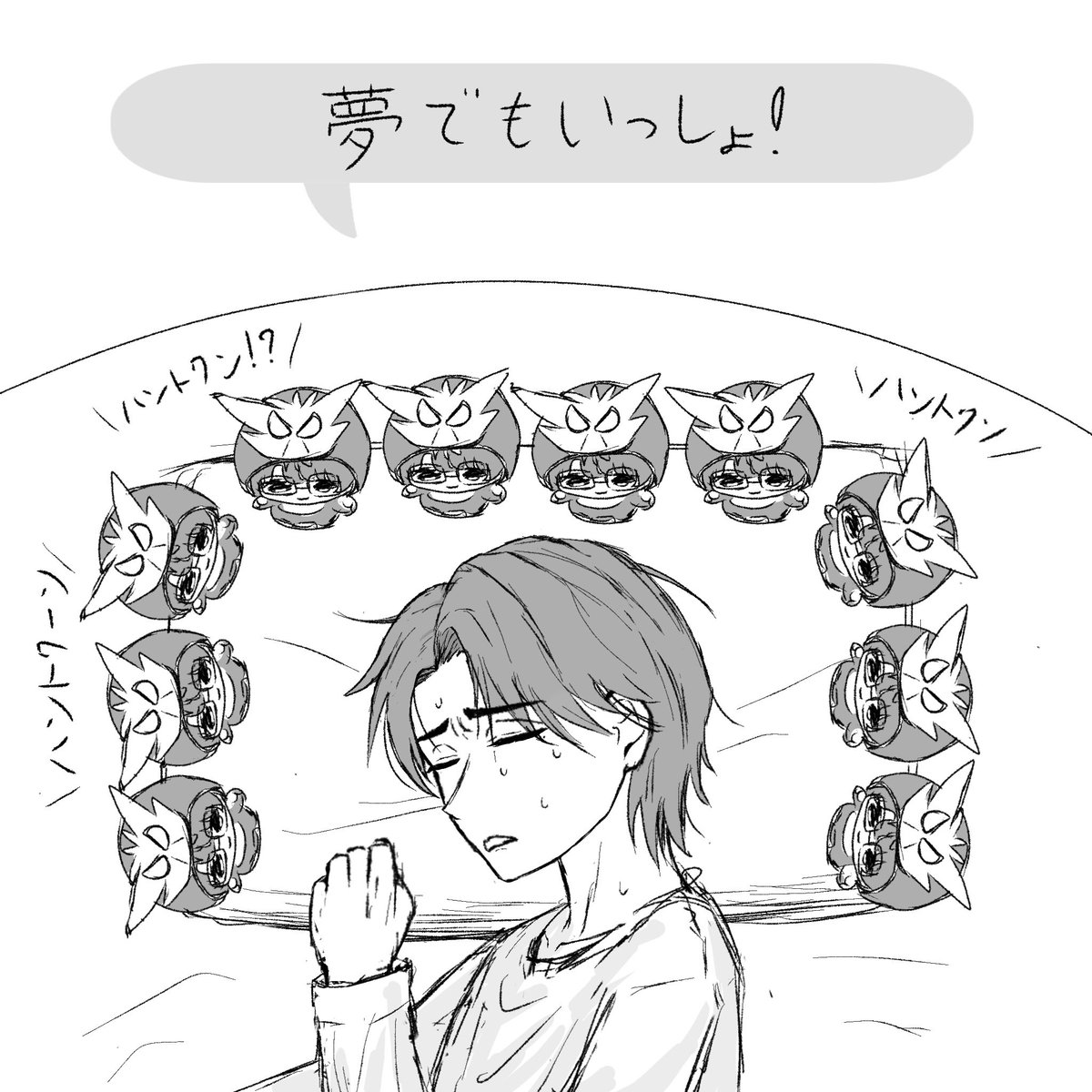 GVLA77's tweet photo. 🍪🍫🍪 https://t.co/cT2oBRnHFn