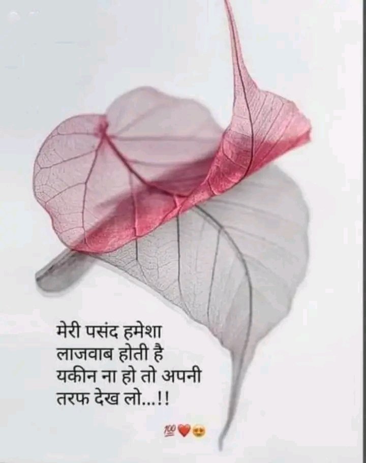 vikasku51065232's tweet photo. @poojajha319898 https://t.co/3T8TPXESHp