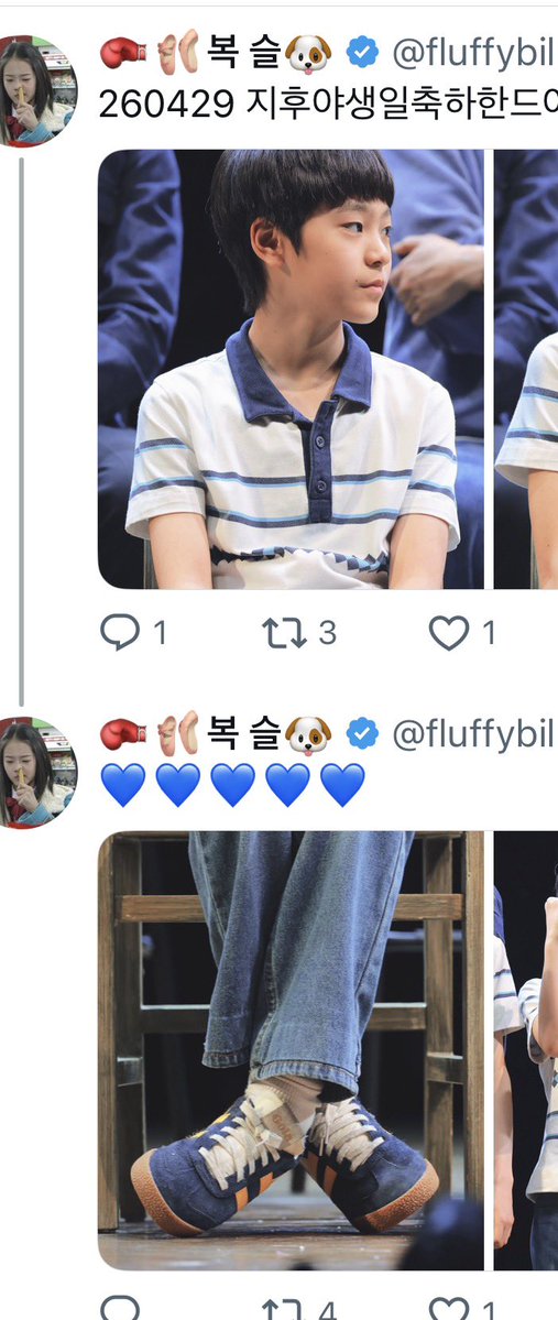 fluffybillyboy's tweet photo. 개웃기네 https://t.co/ObG3scoVDB