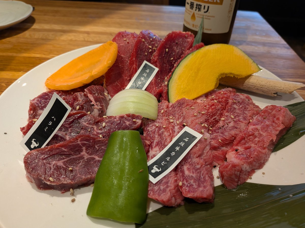 sunagimo_x's tweet photo. 昼から焼肉😆 https://t.co/HP9qKBXOvZ