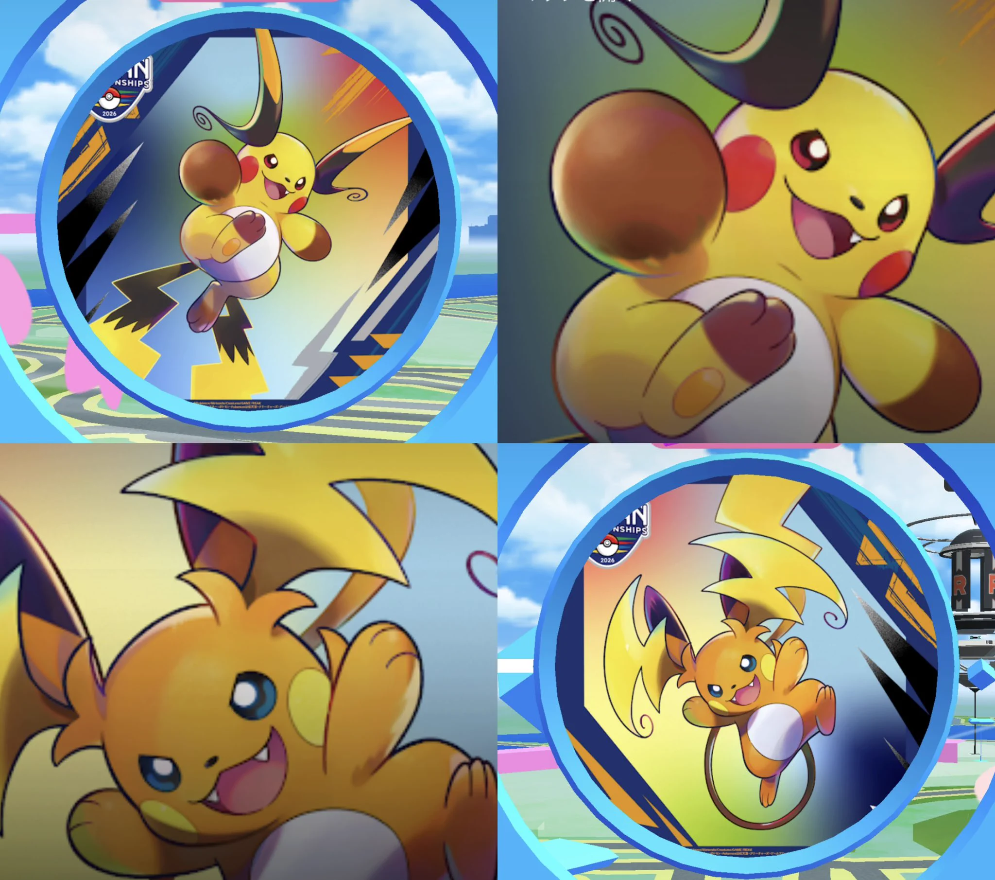 ポケモン情報NAKAYAMA【非公式】 on X: 
