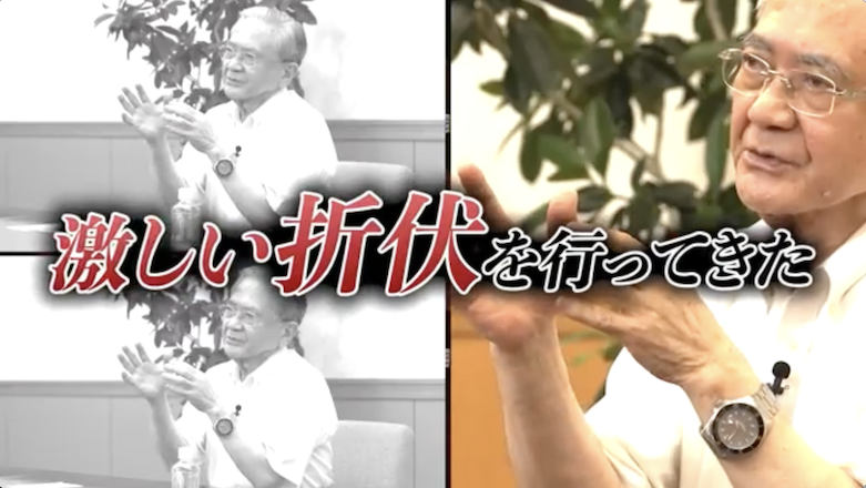 kitoma_'s tweet photo. 私は、現創価学会の原田稔体制に対して、一つの強い疑念を抱いています。
それは、現在の指導部が「臆病」に陥っているのではないか、ということです。

『弁殿尼御前御書』には、次のような厳格な一節があります。
「日蓮その身にあいあたりて、大兵をおこして二十余年なり。日蓮、一度もしりぞく心なし。しかりといえども、弟子等・檀那等の中に、臆病のもの、大体あるいはおち、あるいは退転の心あり。」

また、創価学会の公式YouTubeチャンネル「日常チャンネル」の動画『【暴露】創価学会会長が激白！今まで語られなかった衝撃の実態とは！？』（2025年9月29日公開）において、
「創価学会が世間から嫌われている理由」
について問われた際、原田稔会長は、
「これまで激しい折伏を行ってきたからだ」
と答えられました。

しかし、例えば須田晴夫氏が提起している具体的な疑問や問題提起に対しては、原田会長は一貫して沈黙を貫いています。
反論するわけでもなく、誠実な説明を行うわけでもなく、対話に応じることもない。
その姿は、ただ無視を続けているように見えます。

私は、原田稔会長は創価学会の本義である
「邪悪と戦う」という精神を、すでに失ってしまったように思います。
なぜなら、邪悪と戦わない者は、いつしか邪悪を容認し、さらには自らがその一部となってしまうからです。

（創価学会の公式YouTubeチャンネルより）