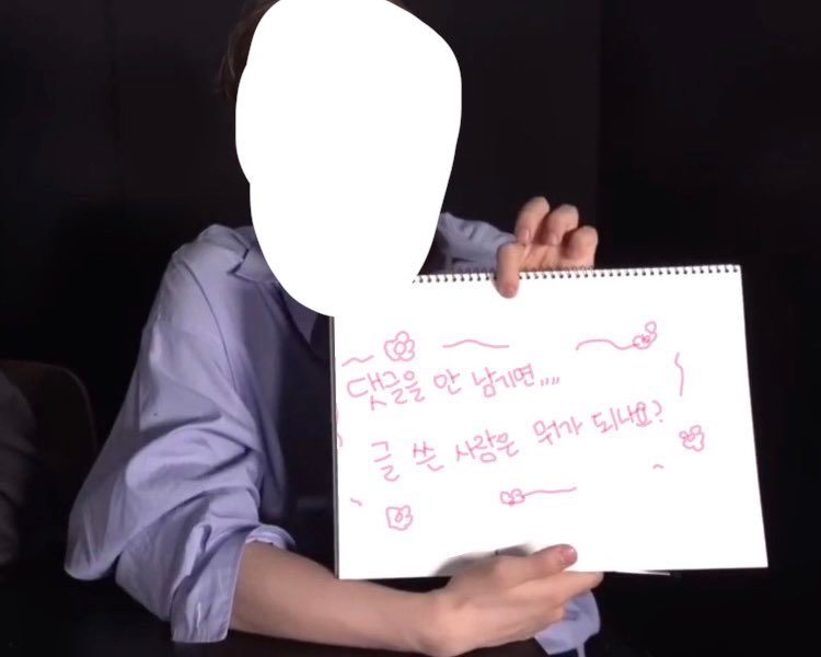 mayhearted's tweet photo. 내 메일 왜 조용하냐고. https://t.co/gCFwWGMWXS