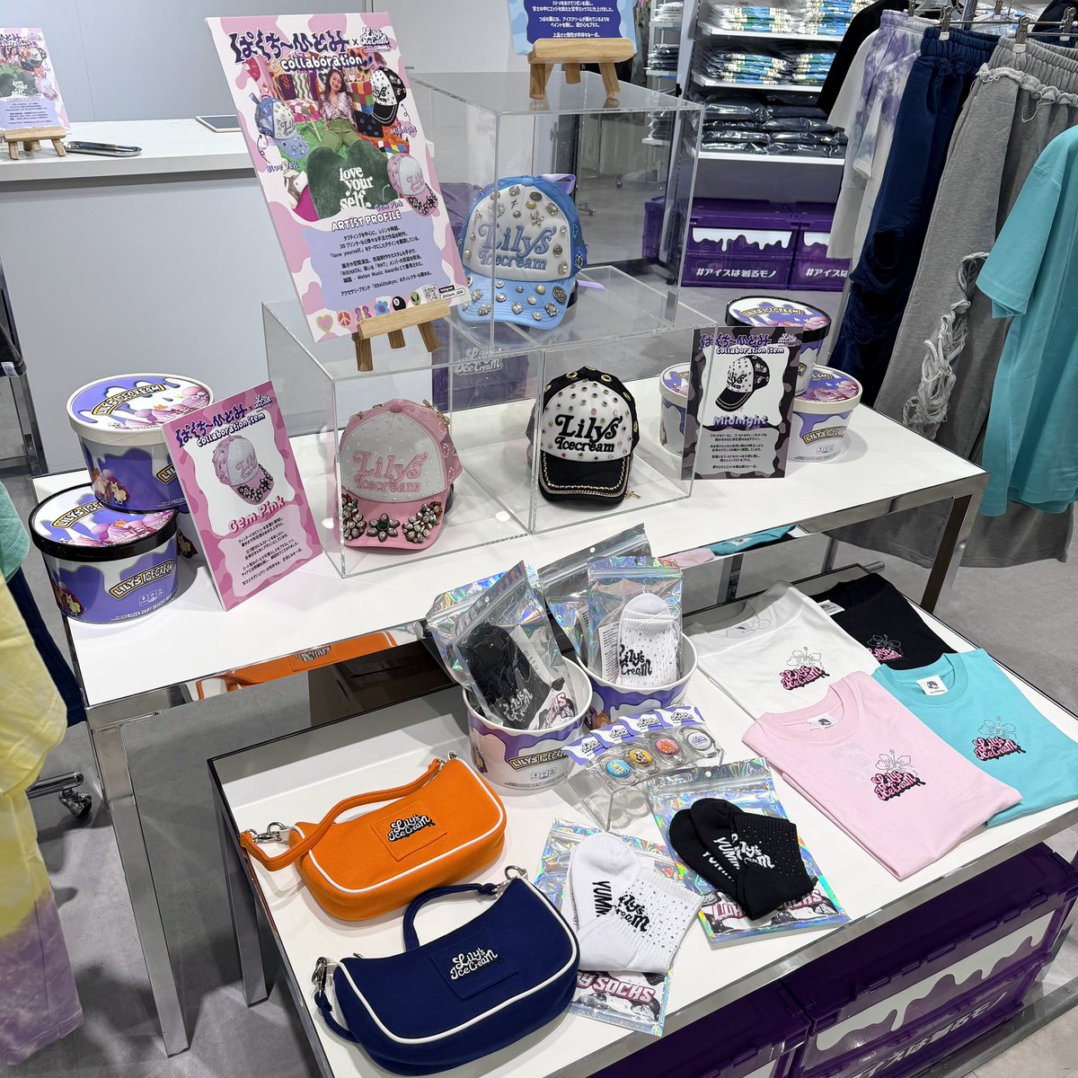 SHIBUYA109 (@SHIBUYA109NET) / Highlights / X