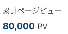 negimanomikoto's tweet photo. 絶ッッッ対に意識して
くださっている読者さん居る...

「さあ、今です!!!!」

って声が聞こえる。

本ッ当にありがとうございます!!!!😭📸
『B.F.』です!!!! https://t.co/6yD8A26wum