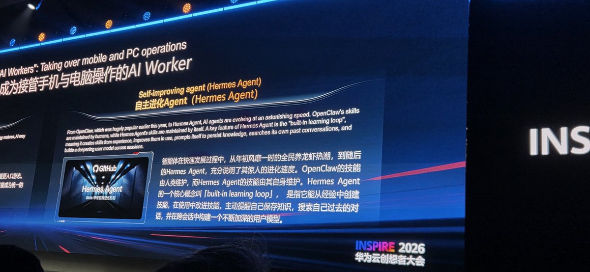 captainplusplus's tweet photo. Hermes agent at huawei inspire 2026 <3 @Teknium @NousResearch https://t.co/MKLT83gKv9