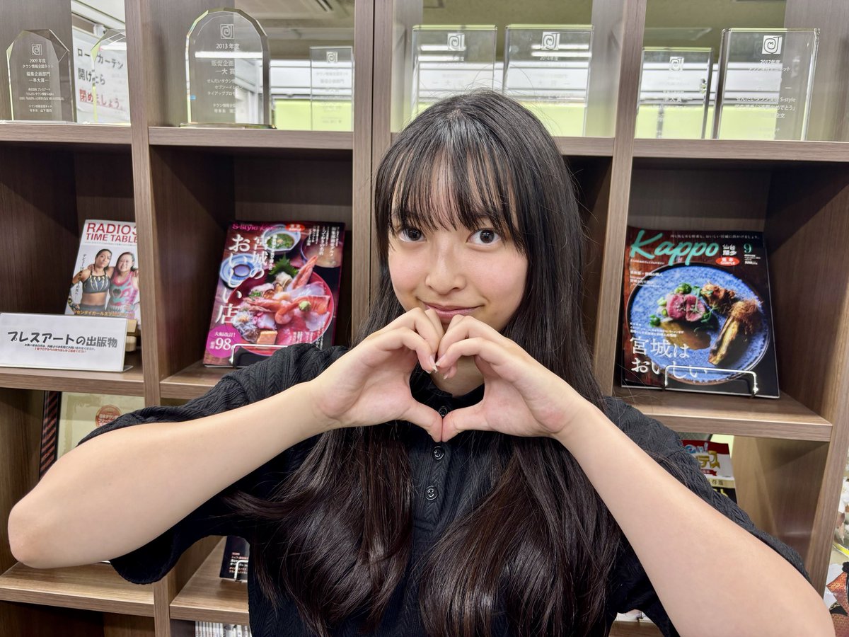 ヒトリ歩き tweet media