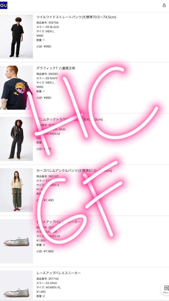 HechanGFhere's tweet photo. FINALLLYYYY PROMO 4 JUNI SELESAII🥳🥳 

Aku mulai follow up hari ini yaaaa untuk orderan yg BELUM secured karena size atau warnanya habis 🥺 kalau tidak dikontak berarti ORDERAN SECURED 🥳
aku kirimm profff belanjaan nya yaaaa 🫶🏻

TAPI KABAR BAIK NYA MASIH ADA BEBERAPA PRODUK YANG MASIH PROMO😍 aku akan update stock yg masih availabe yaaa , terima kasih banyak yg sudah PO bareng bismillah lancar cargo nya sehat sehat dan lancar rejekinya semuaaaa😇😇