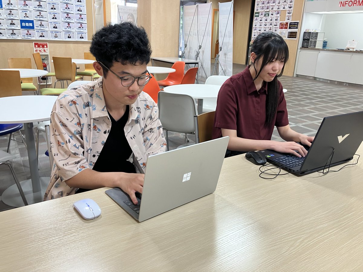 ncool_n's tweet photo. 技術職公務員学科のお2人にインタビューしした🙌
発信をお楽しみに💡

技術職公務員を目指せる学科！
▼
https://t.co/0YeCAhbgVn https://t.co/brM3tXChvA