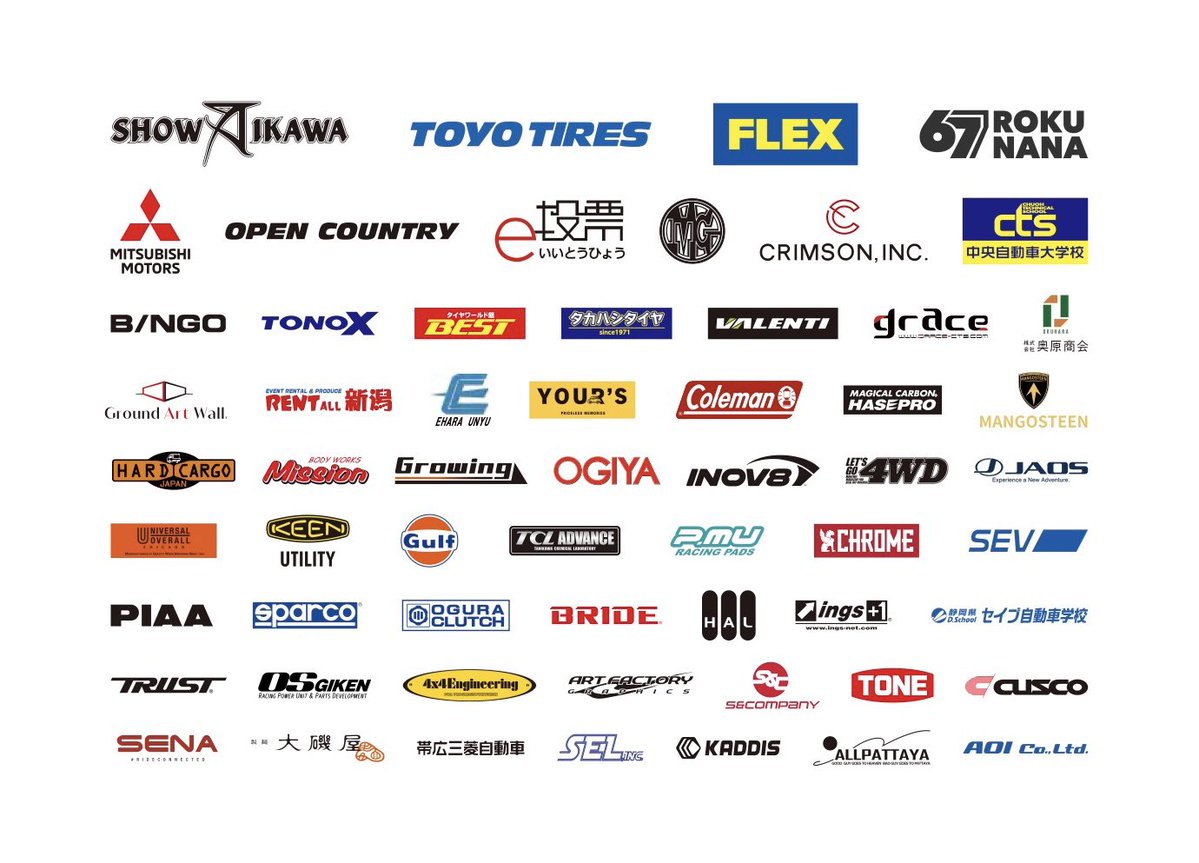 FLEX_Racing's tweet photo. 「 #FLEX #SHOWAIKAWA Racing with #TOYOTIRES 」は、7月4日(土)に #岡崎市乙川河川緑地 においてテスト&amp;プレスカンファレンスを行うことをリリース致しました❗️ 一般の方も入場可ですのでぜひご来場ください！哀川翔 総監督も参加致します❗️プレス各位ご取材のほどよろしくお願いします。 https://t.co/j0EDJA4TTA