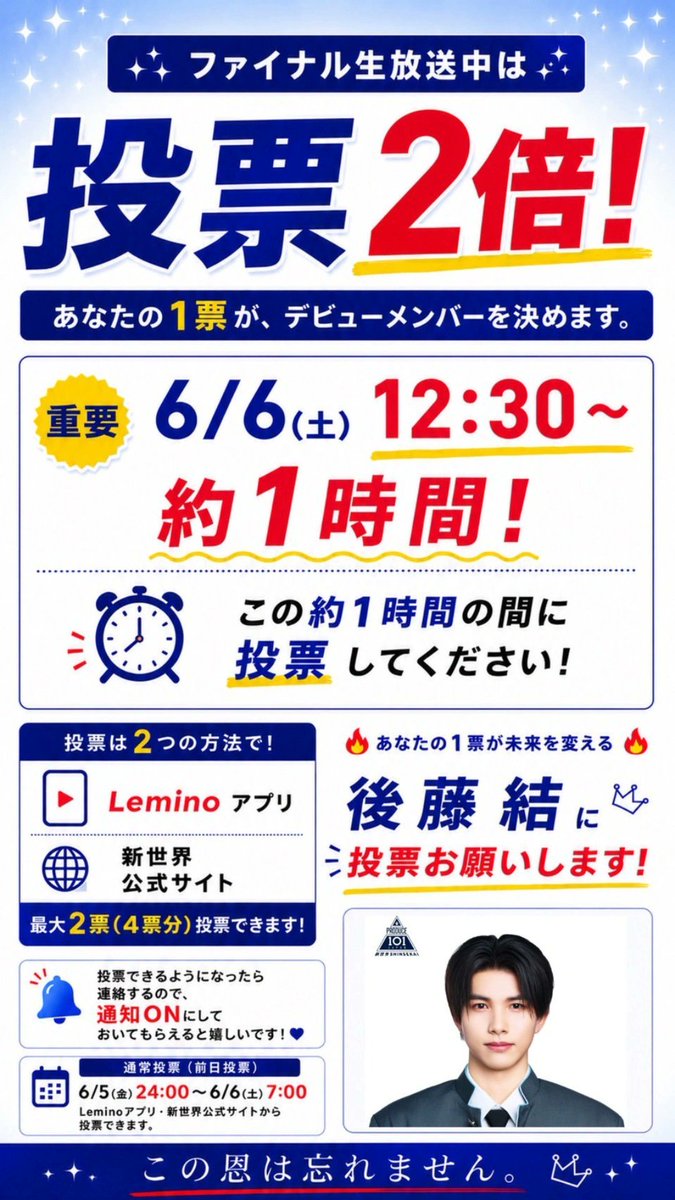 🧡りなさま🧡 tweet media