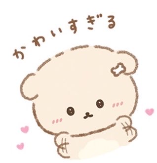 bohyeonly's tweet photo. かわいー😙❣️❣️❣️❣️❣️ https://t.co/qqilTiPBWy