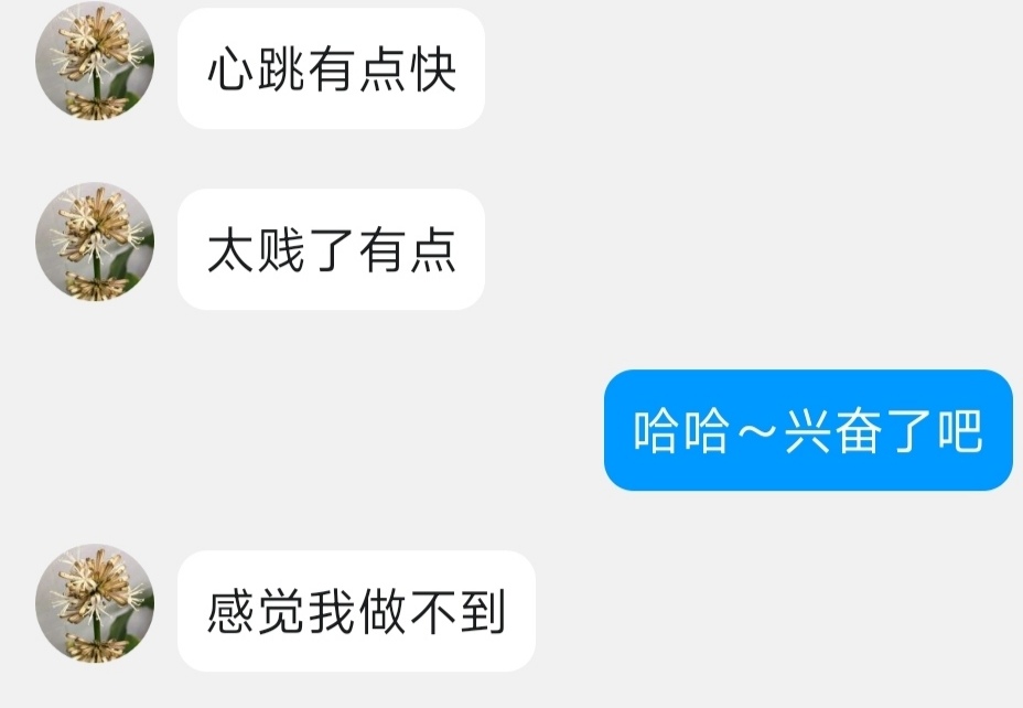 DeepDonglin's tweet photo. 来自一位39岁的母亲，从欺骗自己是贤妻良母到改造驯化成功，一步一步堕落沉沦，认清是母猪的事实。
母猪们的天性就是被人支配被人爆耍
越下贱的命令，就会越兴奋，越迫不及待的执行自毁
#反差婊 #闺蜜  #辱骂 #重口 #屁眼 #变态 #母猪 #互毁 #女权 #女权婊 #女大 #母狗 #女绿 #母人 #自毁 #曝光 https://t.co/7zTuFLLrlI