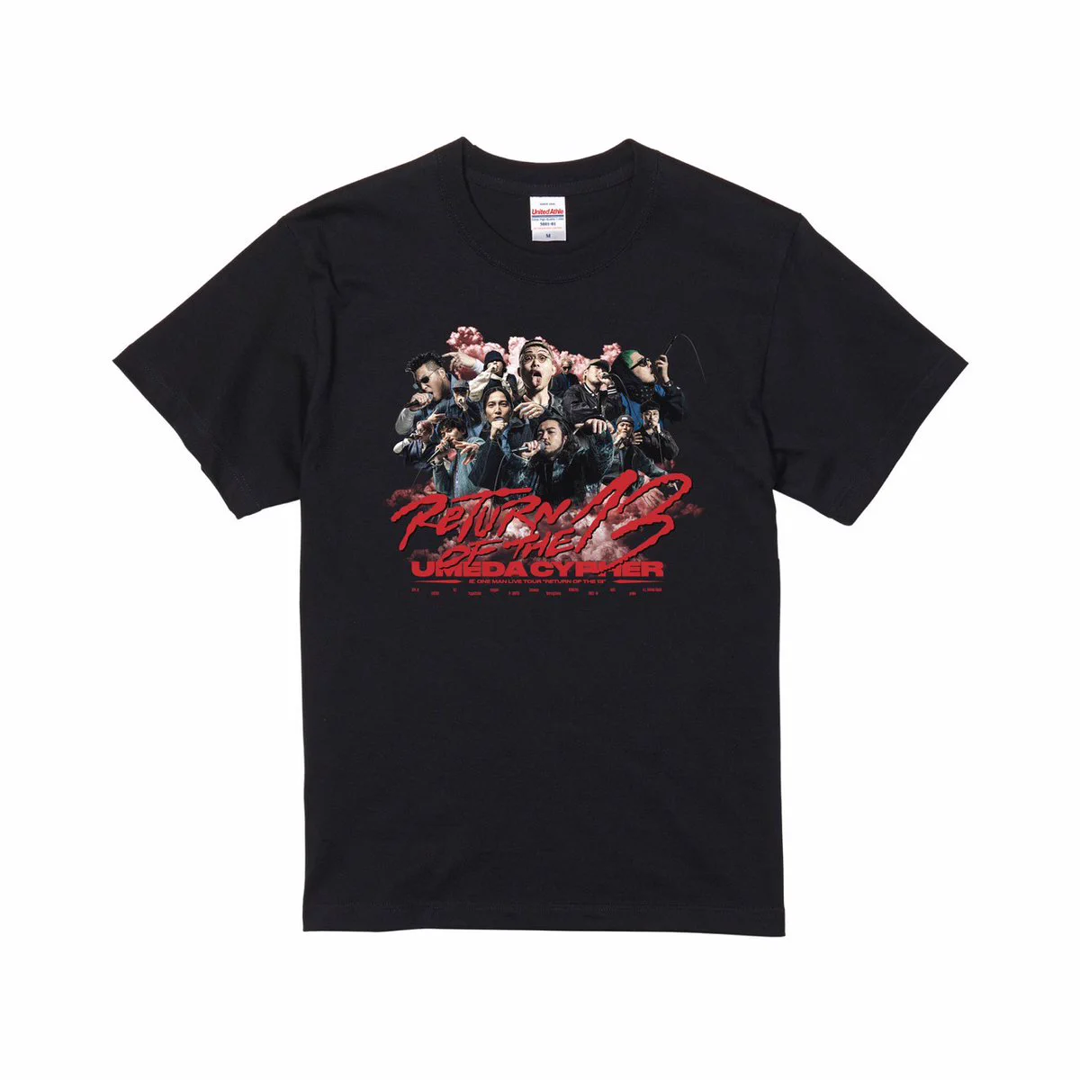 梅田サイファー　テークエム　Emu　Tシャツ　XL 梅田サイファー【公式】 on X: 